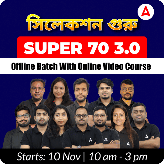 pdpCourseImg