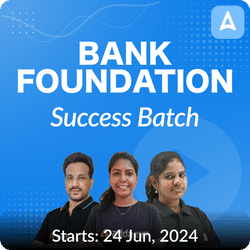 Bank Foundation | Success Batch in Tamil | Online Live Classes by Adda 247