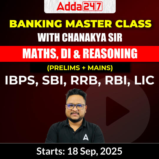 pdpCourseImg