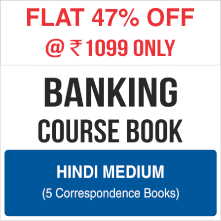 pdpCourseImg