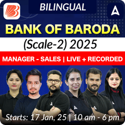 Bank of Baroda (Scale-2) 2025 | MANAGER SALES | Online Live Classes by Adda 247