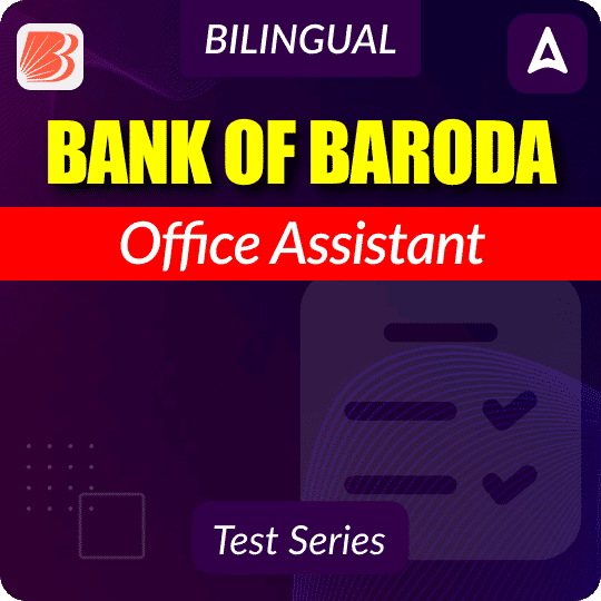 BOB OFFICE ASSISTANT 2025 Mock Test Series