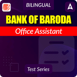 BOB OFFICE ASSISTANT 2025 Mock Test Series