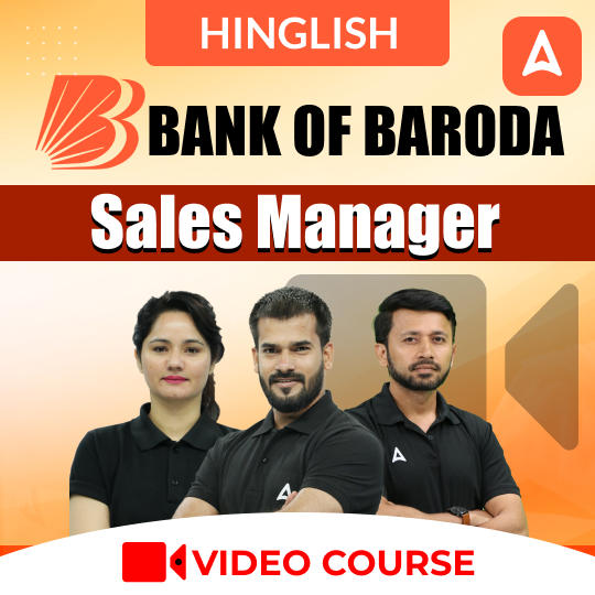 Bank of Baroda Sales Manager | Hinglish | Video Course By Adda247