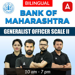 Bank of Maharashtra Generalist Officer Scale II | Online Live + Recorded Classes  by Adda 247