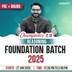 Champion's 2.0 | Reasoning Foundation Batch for 2025 Bank Exams | Pre + Mains | Online Live Classes by Adda 247