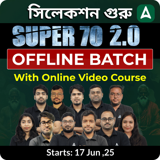 pdpCourseImg