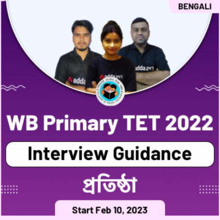 pdpCourseImg