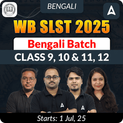 WB SLST 2025 Bengali (Class IX - X & XI-XII) | Complete Live+ Recorded Classes Bengali Medium Batch By Adda247