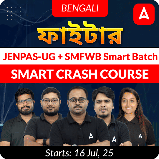 pdpCourseImg