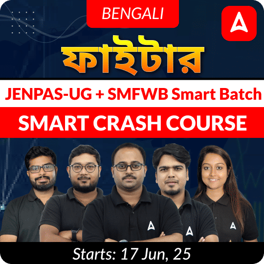 pdpCourseImg