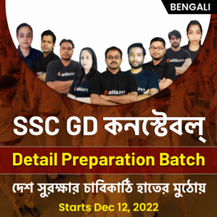 pdpCourseImg