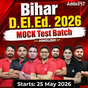 Bihar D.El.Ed. 2026 MOCK Test Batch | Online Live Classes by Adda247