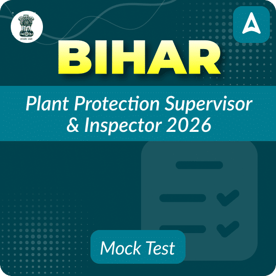 Bihar Plant Protection Supervisor & Inspector 2026 Mock Test