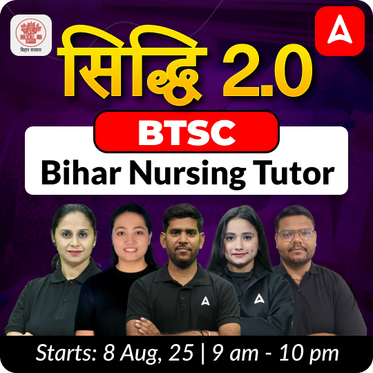pdpCourseImg