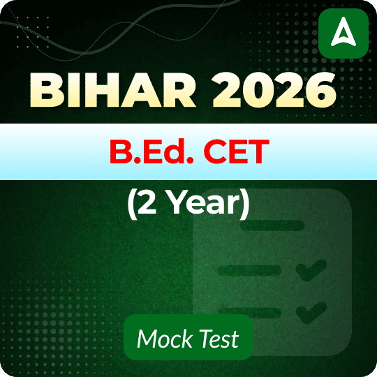 Bihar CET BEd Mock Test 2026 (Free), Attempt Online Test Series