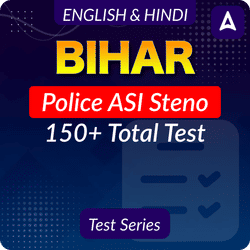 Bihar Police ASI Steno Mock Test 2025