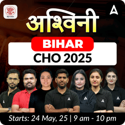 Bihar CHO 2025 | Online live classes by adda247