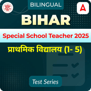 Bihar Special School Teacher Paper -1 Mock Test 2025