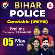 Bihar Police Constable (प्रचालक) Prelims Foundation 2.0 Batch 2026 | Hinglish | Online (Live + Recorded) Class By Adda247