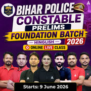 Bihar Police Constable Prelims Foundation Batch 2026 | Hinglish | Online Live Class By Adda247