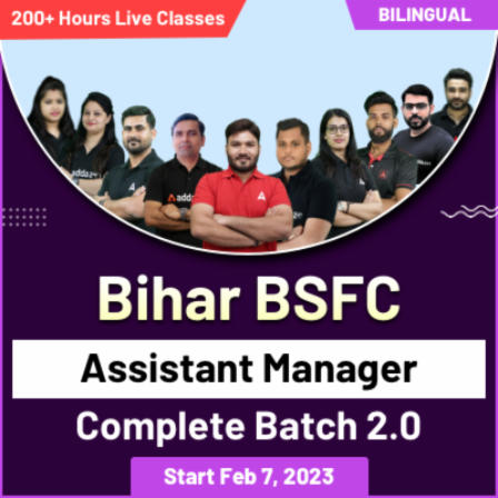 pdpCourseImg