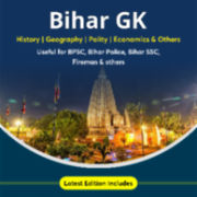 Bihar General Knowledge 2024 Complete eBook (English Medium) By Adda247