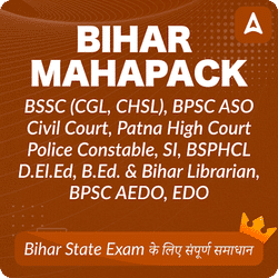 BIHAR MAHA PACK