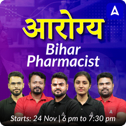 आरोग्य Bihar Pharmacist | Online Live classes by Adda247