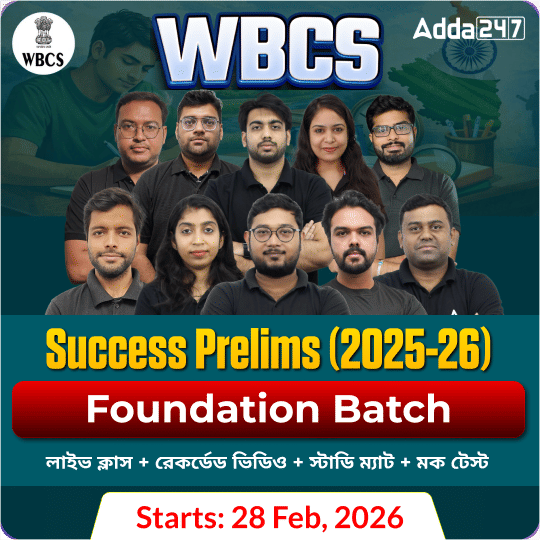 WBCS Prelims Success | Prelims(2024-25) Foundation Batch | Online Live classes by Add247