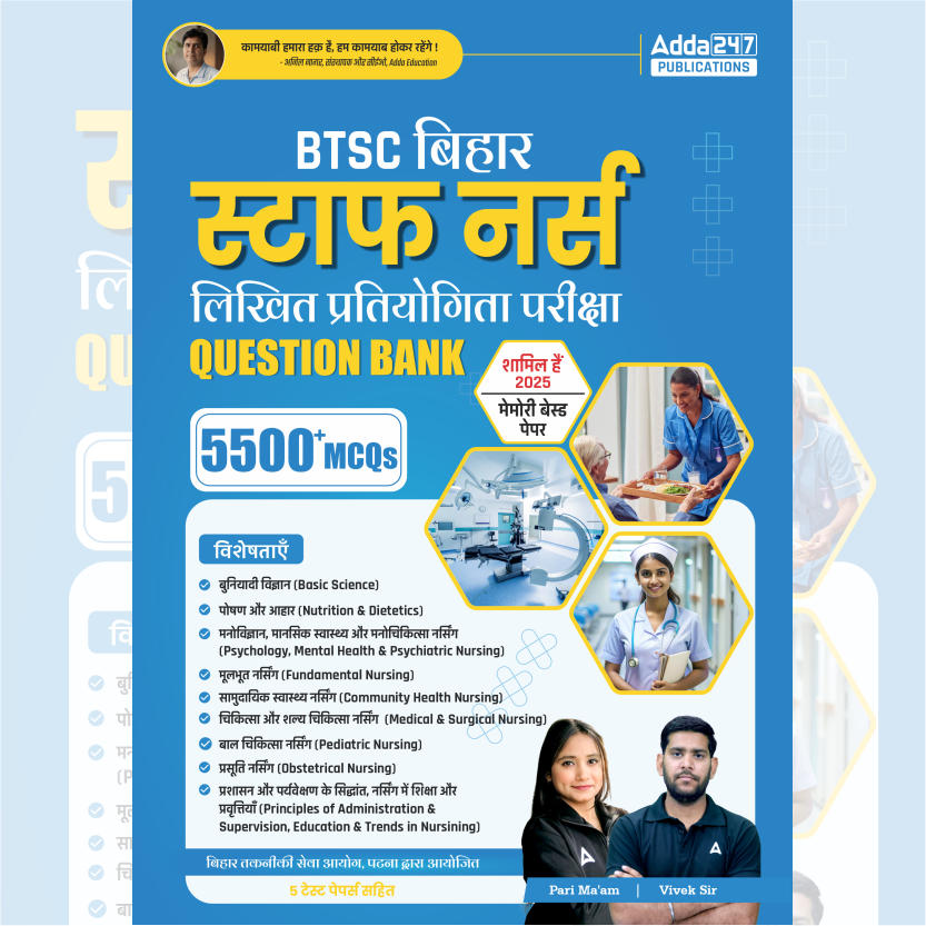pdpCourseImg