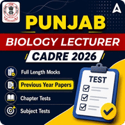 Biology Lecturer Cadre  2026 Mock Test