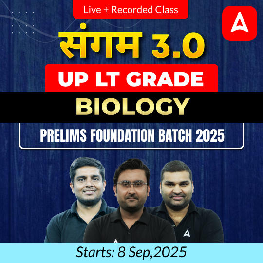 pdpCourseImg