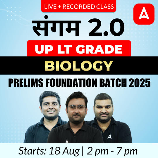 pdpCourseImg
