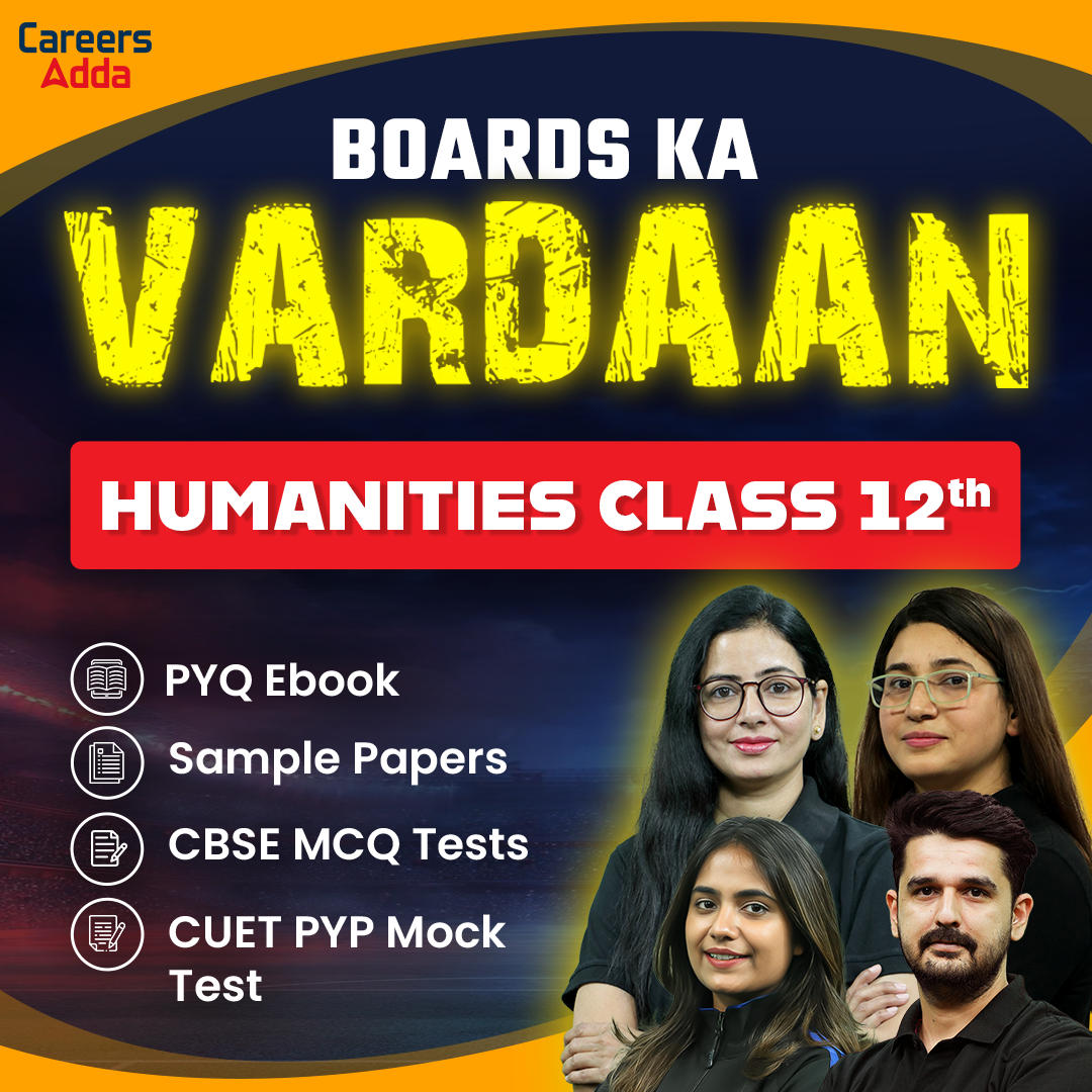 Board ka Vardaan Humanities Class 12th