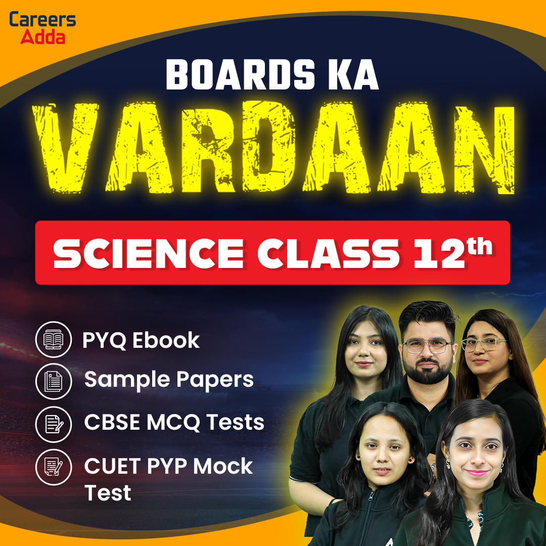 Board ka Vardaan Science Class 12th