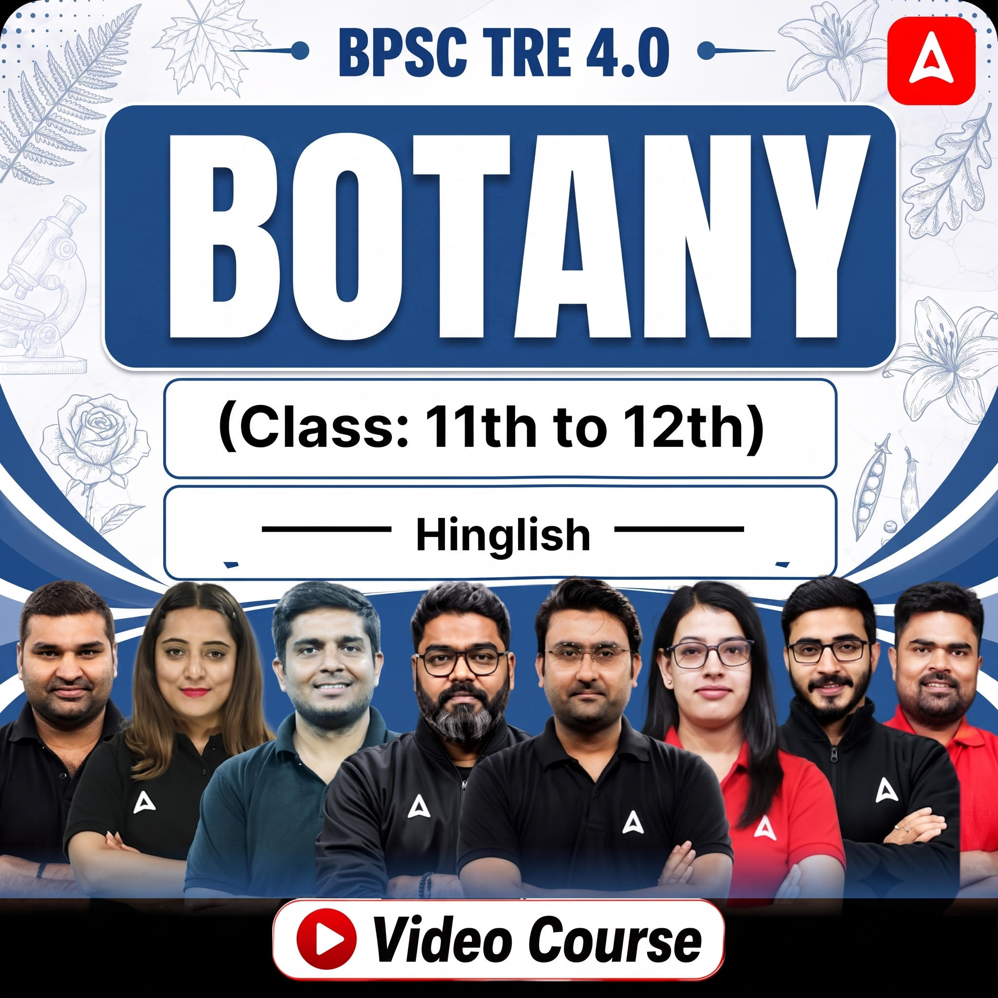 pdpCourseImg