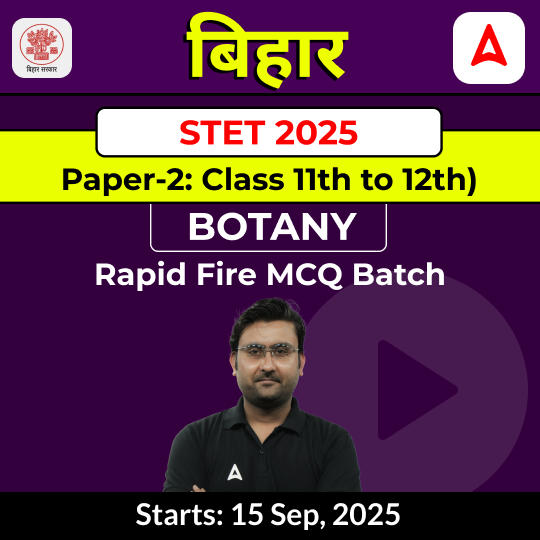 pdpCourseImg