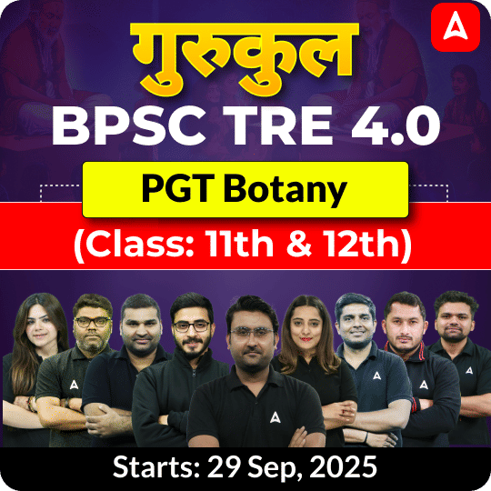 pdpCourseImg