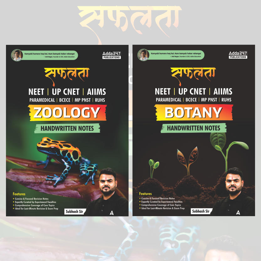pdpCourseImg