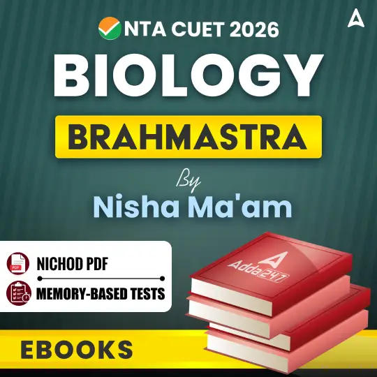 CUET 2026 Biology Brahmastra By Nisha Ma'am/ eBooks By Careers Adda