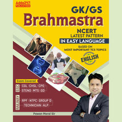 GK/GS Brahmastra | NCERT Latest Pattern | Based on Most Important TCS Topics(English Printed Edition) by Adda247