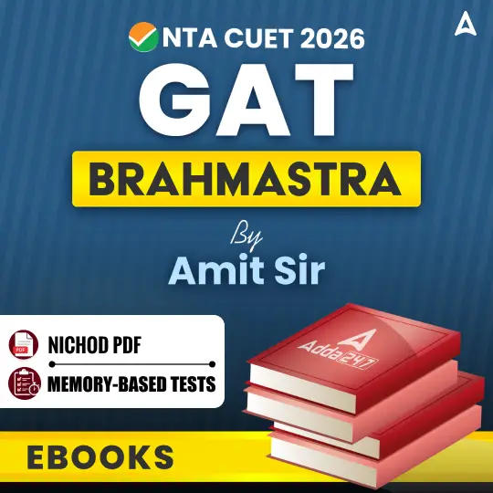 CUET 2026 GAT (General Aptitude Test) Brahmastra By Amit Sir / eBooks By Adda247