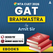 CUET 2026 GAT (General Aptitude Test) Brahmastra By Amit Sir / eBooks By Adda247