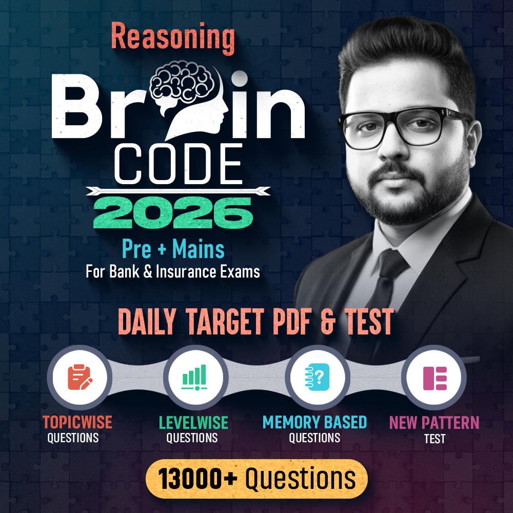 Reasoning Brain Code 2026 | Daily Target PDF & Test | Pre + Mains | English + Hindi Medium