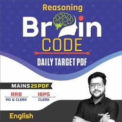 Reasoning Brain Code Mains eBook (English Medium) by Adda247