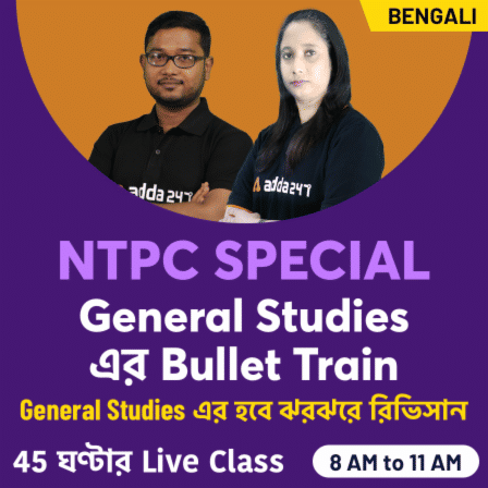 pdpCourseImg