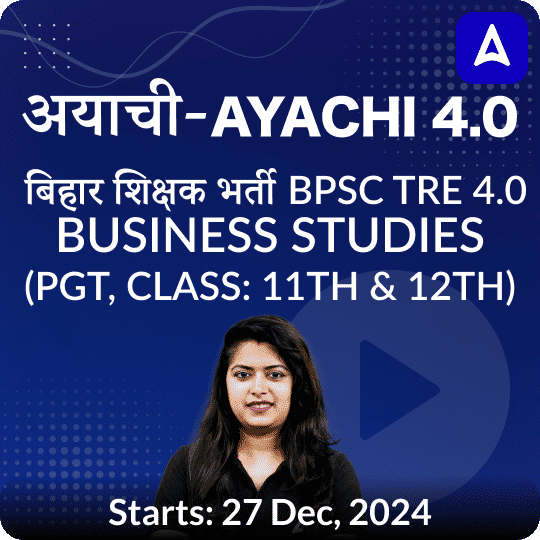 pdpCourseImg