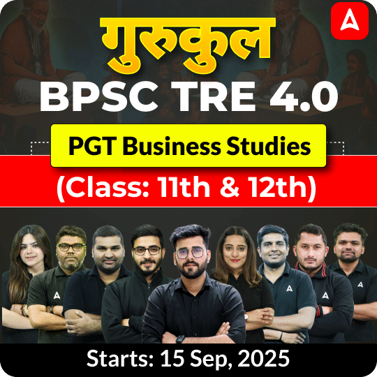 pdpCourseImg