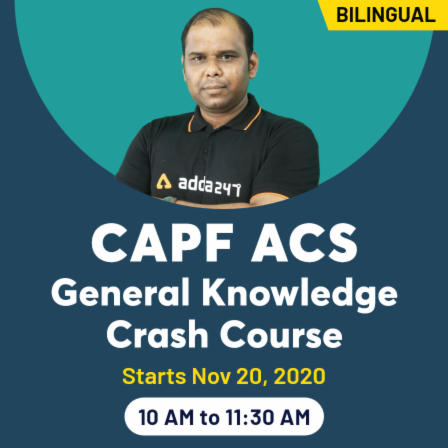 Capf acs general knowledge online coaching (crash course) | bilingual ...